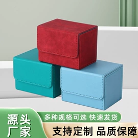 名片册;卡包卡套;便签盒