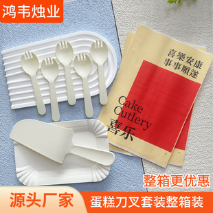 �������l���յ��⵶��P���bһ���Բ;߼Ӻ񼈱P����決�бP����