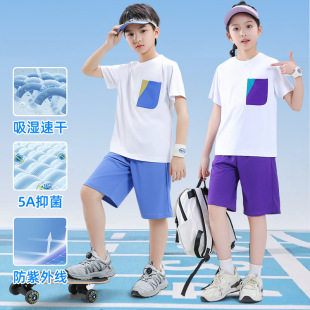 5A������ͯ����ɽϵײɫ�ڴ�T����ѝ���b͸����Ů�д�ͯ���񳱷�