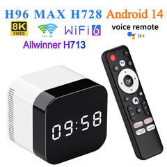 クロスボーダーH96MAX H728セットトップボックスwifi6アンドロイド14テレビボックス8k hd bluetooth tv box卸売