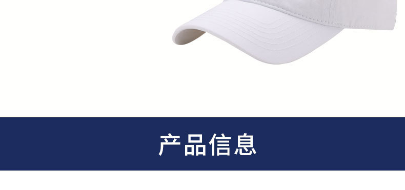 Combed Cotton Baseball Cap Solid Color Water Washed Hat Simple Trendy Duck Bill Cap Outdoor Popular Versatile Soft Top Sun Visor Hat