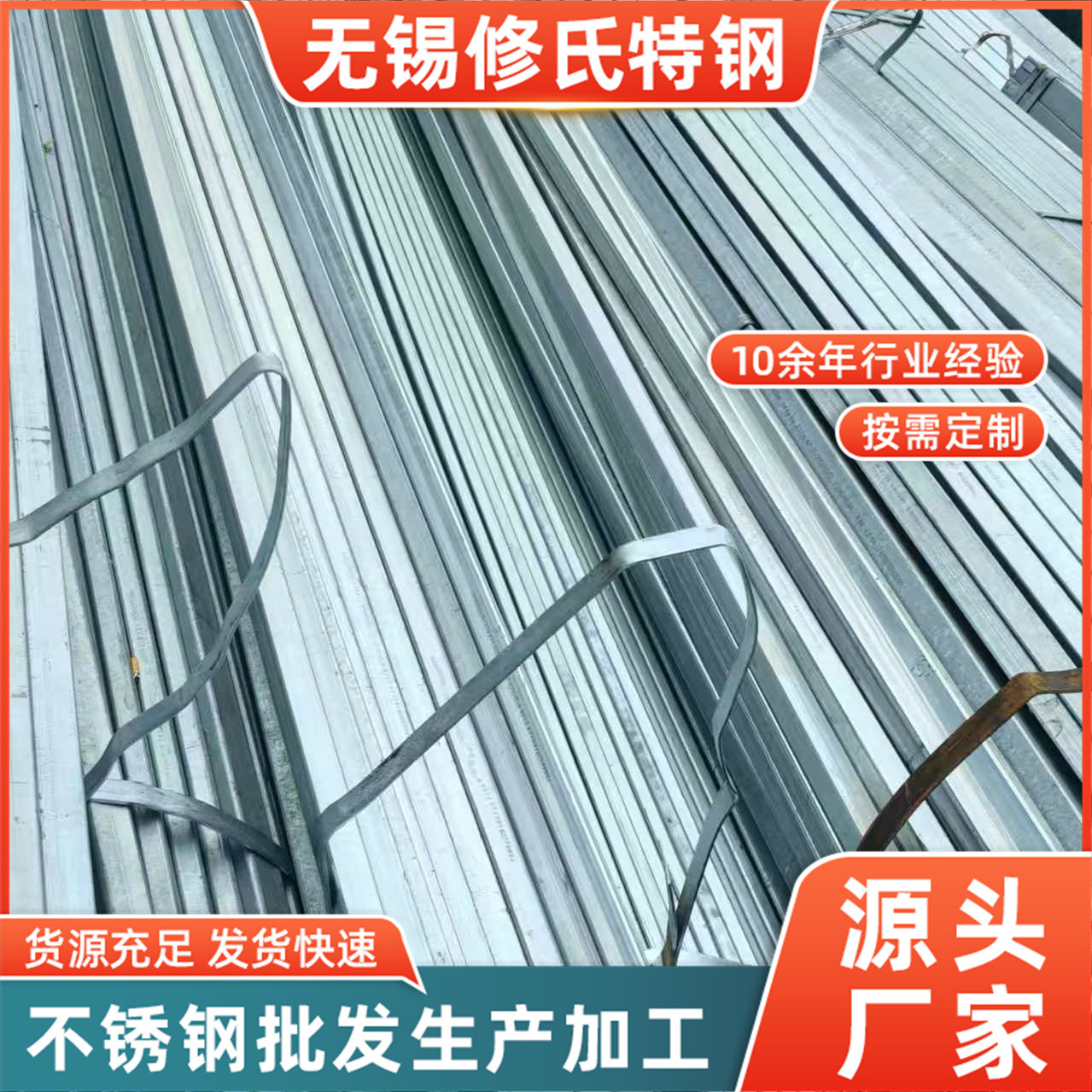 天津镀锌管友发正大DN100消防给水天然气管道消防给水可定尺