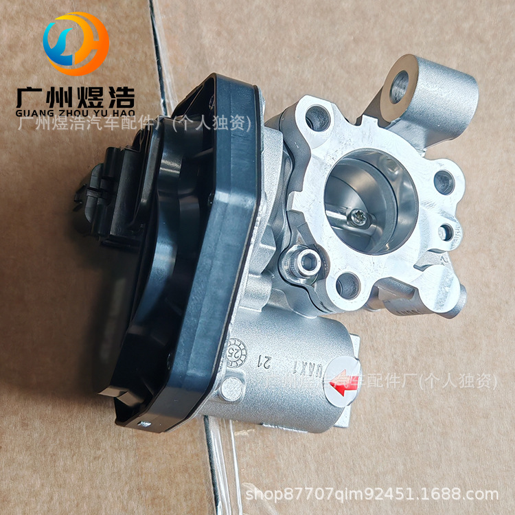 28410-2M460 is suitable for the Hyundai Sonata DN8 throttle valve and exhaust re-circulation valve assembly