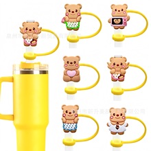 ¿SСܿͨñ̲m׷mñb羳N