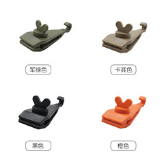 Outdoor Multi-functional Hook Tent Clip Camping Wind Rope Fix Nylon Clip Sunshade Pavement Tent Clip Camping Accessories