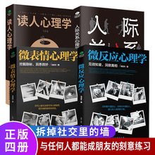 �x�����H�Pϵ΢����΢��������W���N�������x���g�̳̕��N��