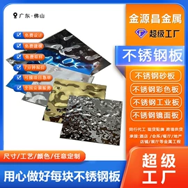 屏风、隔断类;书架;办公屏风