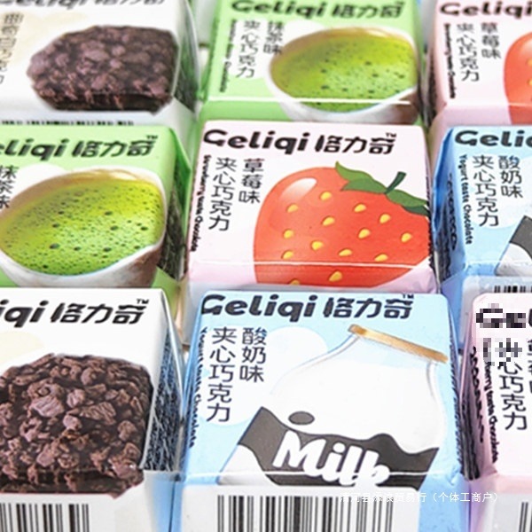 グリッチ チョコレートクッキー ホワイトチョコレート 個包装 ネットセレブ サンドイッチ チョコレートスナック バレンタインデー ギフト|undefined