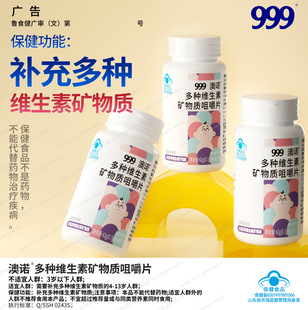 999��ͯ�ͺ϶�N�S���صV���|Ƭ���\������������ ����r��