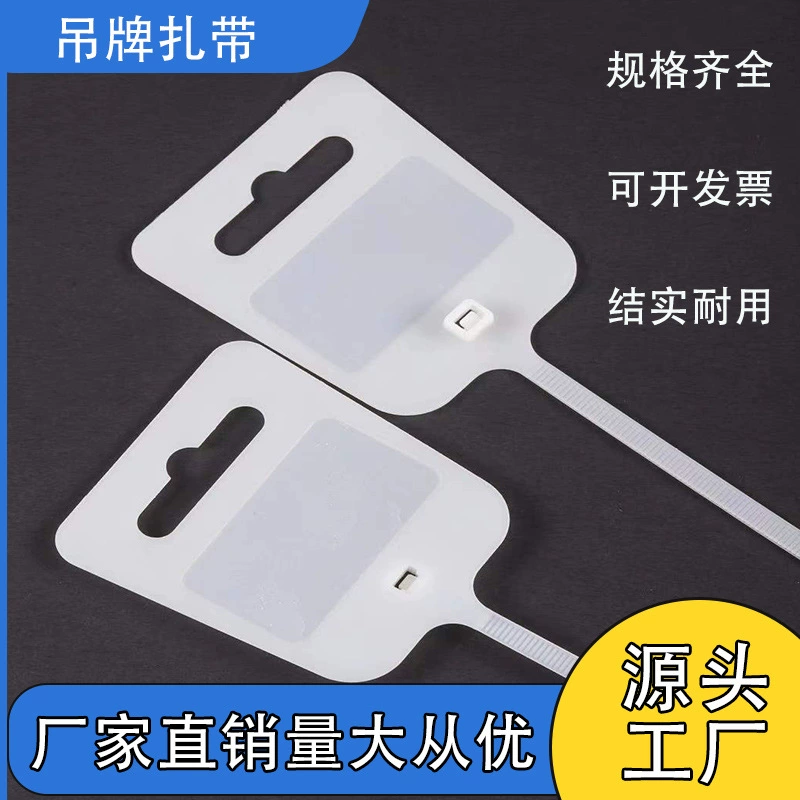 Обозначьте цвет связи 5*200 кабеля само-запирая водоустойчивый с ярлыком маркировки кабельной проводки большого ярлыка отверстия цветка