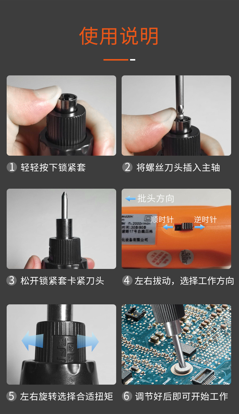 K系列_13
