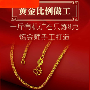 ����Խ��ɳ����Ů��ò���ɫ999�����S�����18k��僽��i��Ф��