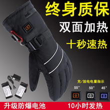 Ħ��늟��������p��ӟ����o����ů�l�����ָʾ늄�܇�������Ů