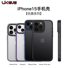 iPhone15 携帯電話ケース つや消しケース Apple 15pro 携帯電話保護カバー 指紋防止 アート シンプル スタイル