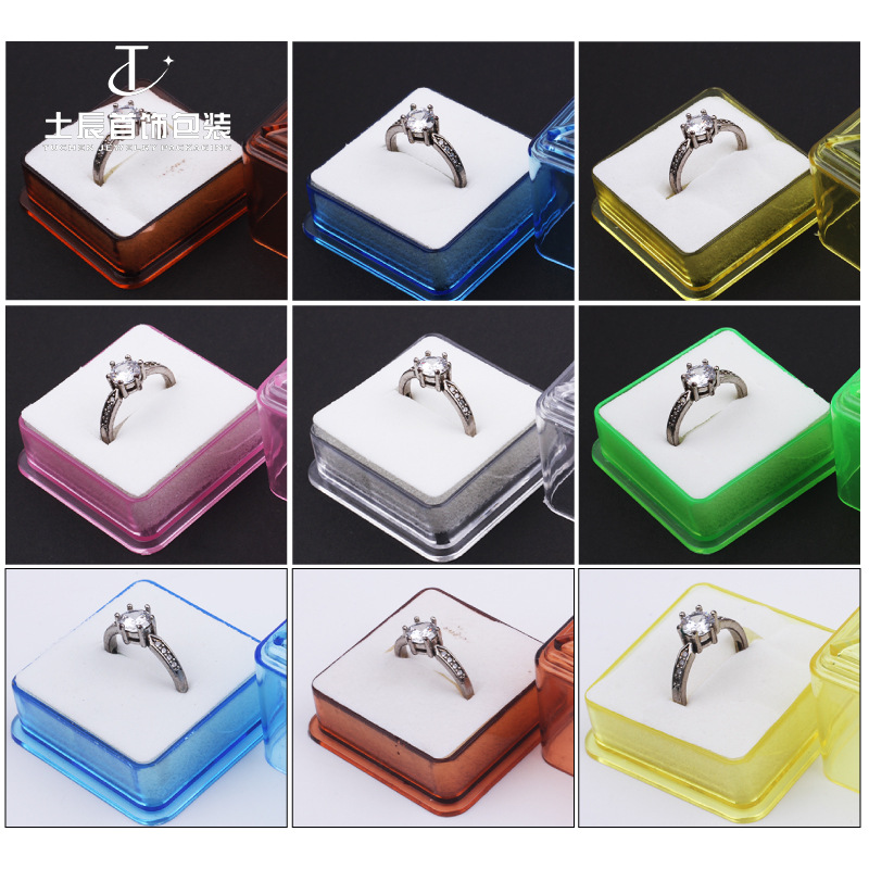 首饰盒戒指盒颜色随机婚礼对戒盒吊坠手镯耳坠盒收纳礼物盒子饰品