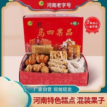 ��������Ʒ�������e����ۺ��Ϯa��ʽ���cС���R�Ă��y���b