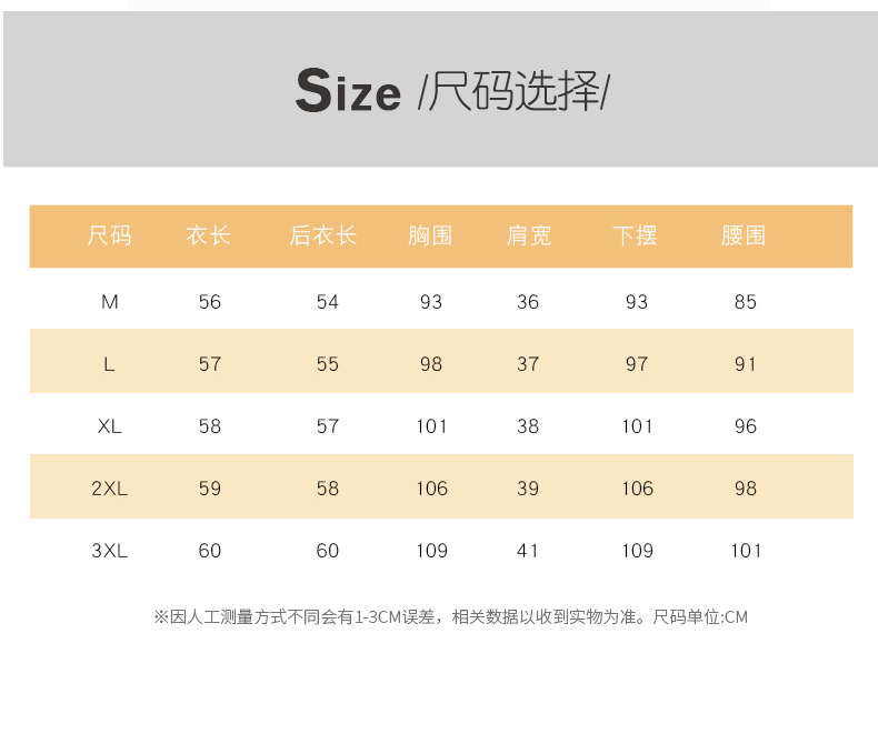 72009女款马甲_05.jpg