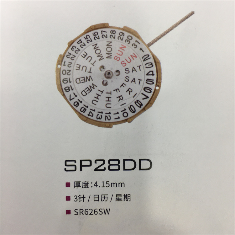 SP28DD