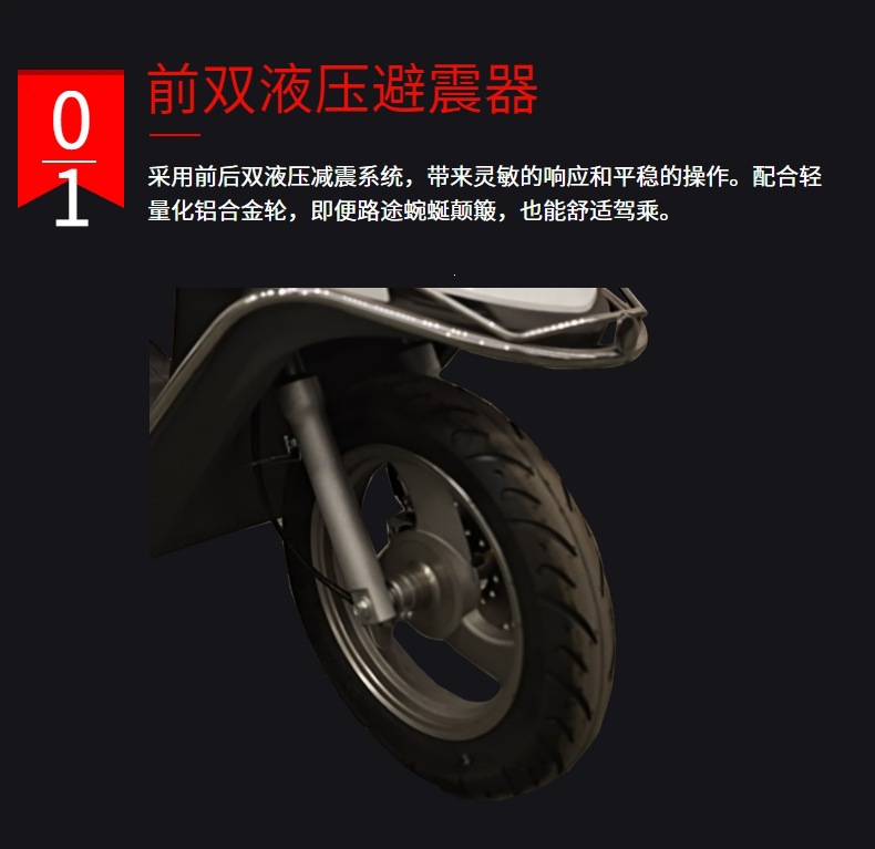 Brand new Xinyuexing Little Princess model Zhuben brand motorcycle, fuel-powered two-wheeled women's scooter, meeting China III and IV standards, 125CC