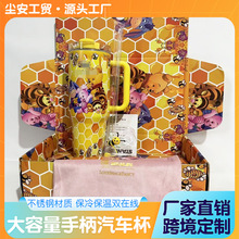 �羳�¿�40ozС�ܾS�ᱣ�ر����� 304���P䓿ɐۿ�ͨ��܇���Y���b