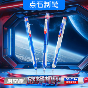 �cʯ��Ʒ���h�C�וr��œ���D���ԹP�p��혻��ٸ�ˢ�}�ڹPDS-0196