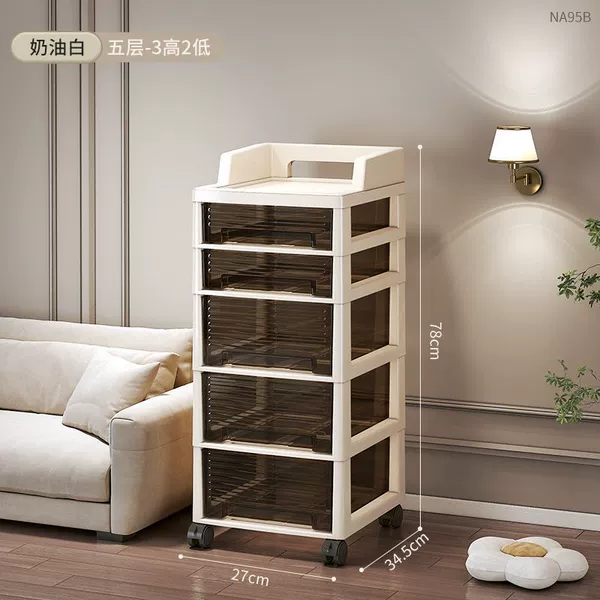 *❤[Upgraded model][Five layers] Three high, two low + wheels + handrails