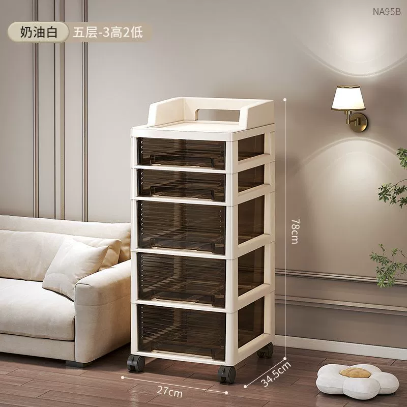 Система хранения, высококачественная канцелярия для документов