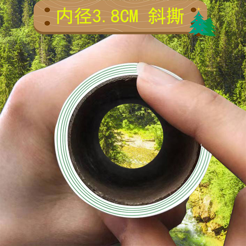 粘毛紙斜め裂き粘毛ロール紙24cm/20cm/19cm/16cm/15cm/12cm/8cm替えロール紙|undefined