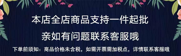 吊带背心 纯欲修身背心女夏季外穿绑带内搭吊带甜辣妹鱼骨上衣详情1