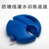 Single kettle base - blue