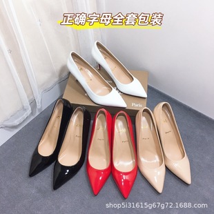 CL�߸��t��ЬŮ2026���Ŀ�W����a���|�ٴ���^�\����Ƥ������Ь