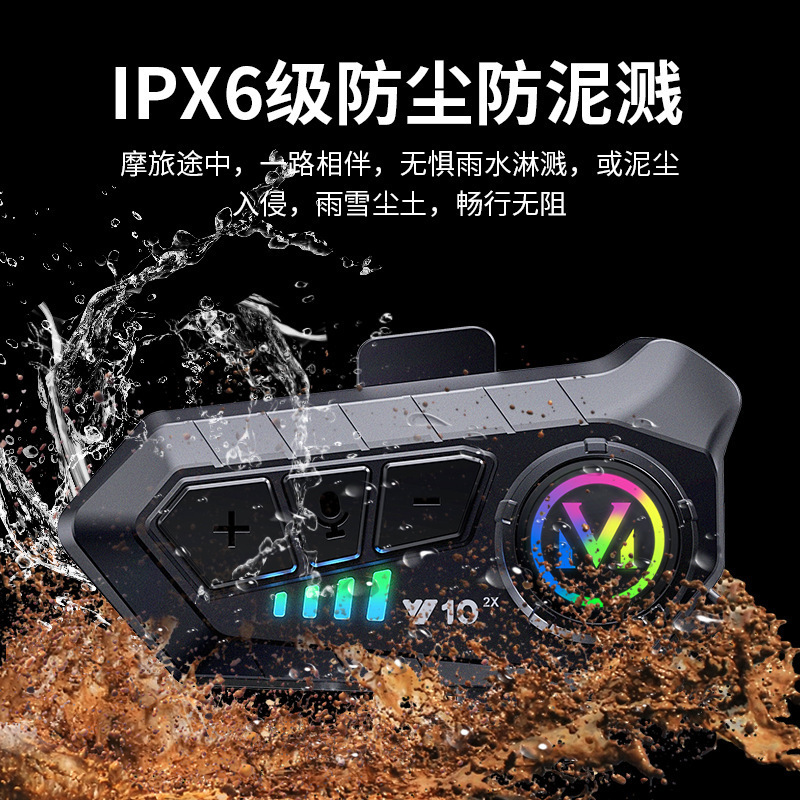 Cross-Border Hot-Selling Y102X Helmet Bluetooth Headset for Cycling, Waterproof, Noise-Cancelling Motorcycle Intercom Headset, Helmet Headset