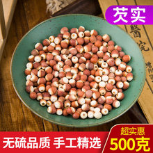 �͌�500g�ؑc��؛���r��ș���ؼ���Ƿ���͌����u�^������޲�״Č�