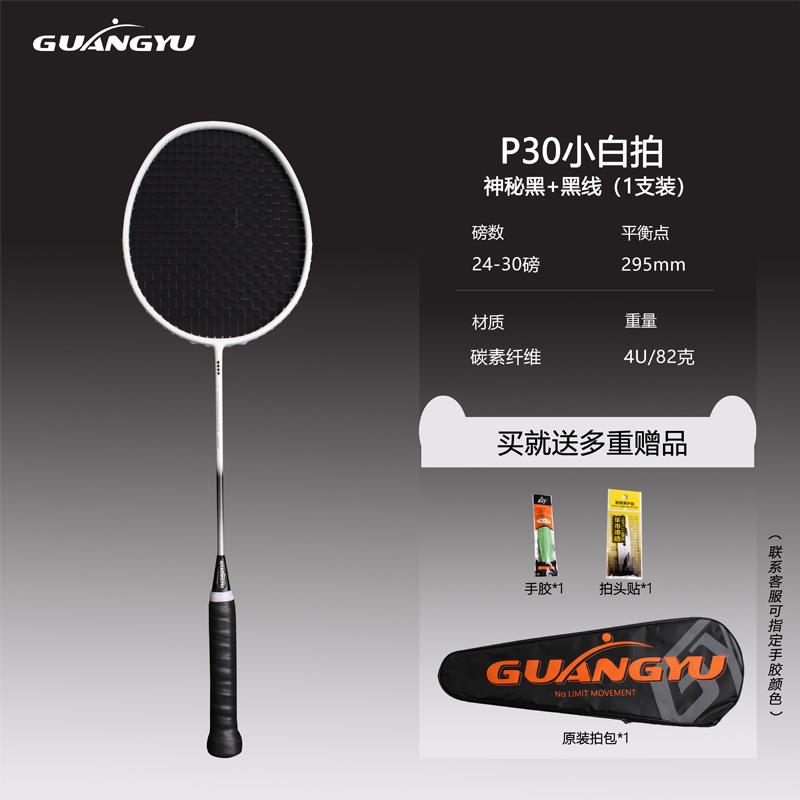 신비한 검정 + 검정 선/분기