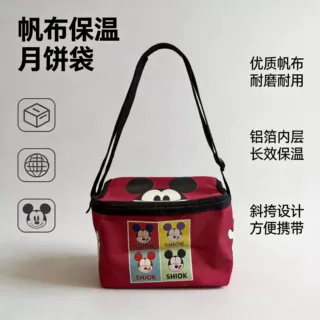 定制卡通IP保温盒月饼袋礼品盒企业礼盒来图定制保温饭盒收纳袋