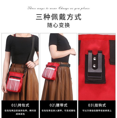 Bestselling Dog Training Waist Bag Pet Feeding Bag Large Capacity Multifunction Snack Bag Accessory Portable Design