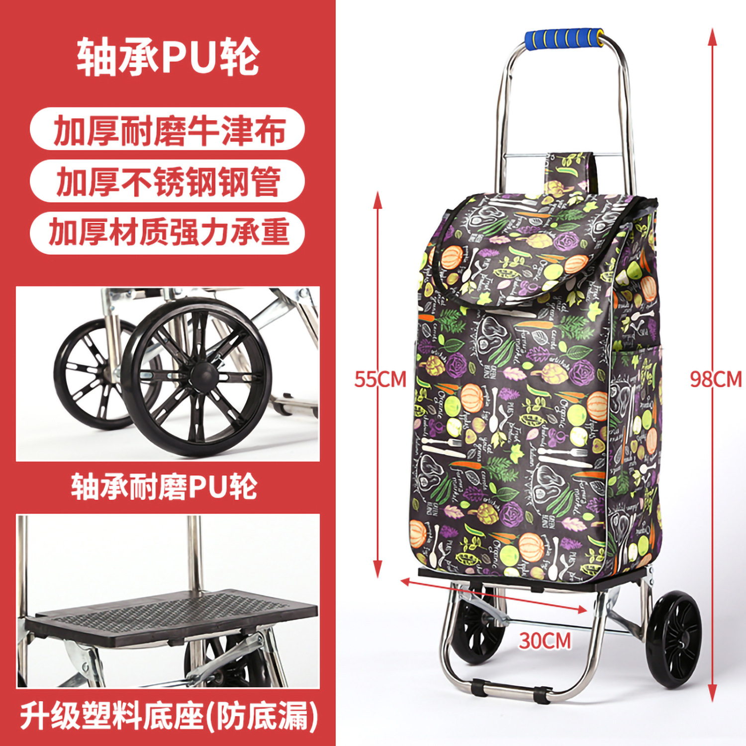 Carrito de compras de escaleras, pequeño carro de tracción de equipaje, carro de tracción de mano, remolque plegable portátil, carro pequeño
