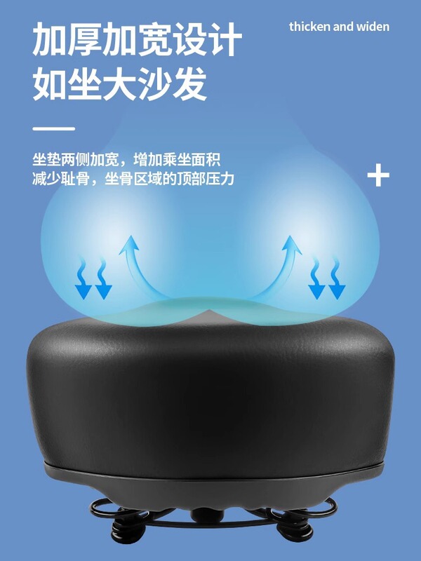 電気自動車シートクッション防水と厚みのある電気自動車バッテリーサドルユニバーサル電動自転車シートクッションサドル|undefined