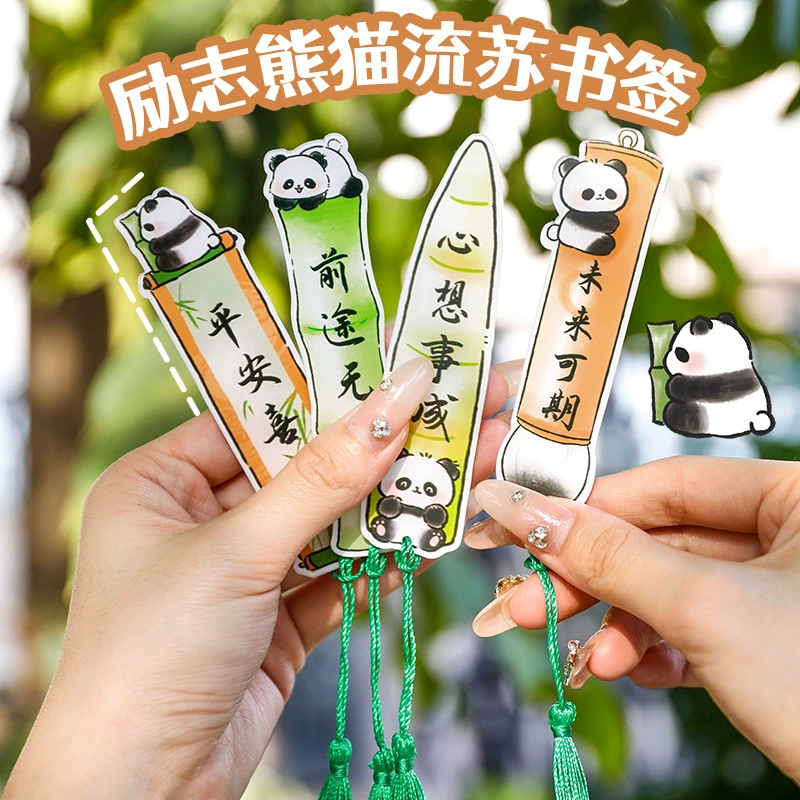 Красивая милота Panda кисточка закладки для студента с помпоном и лохматой оправой