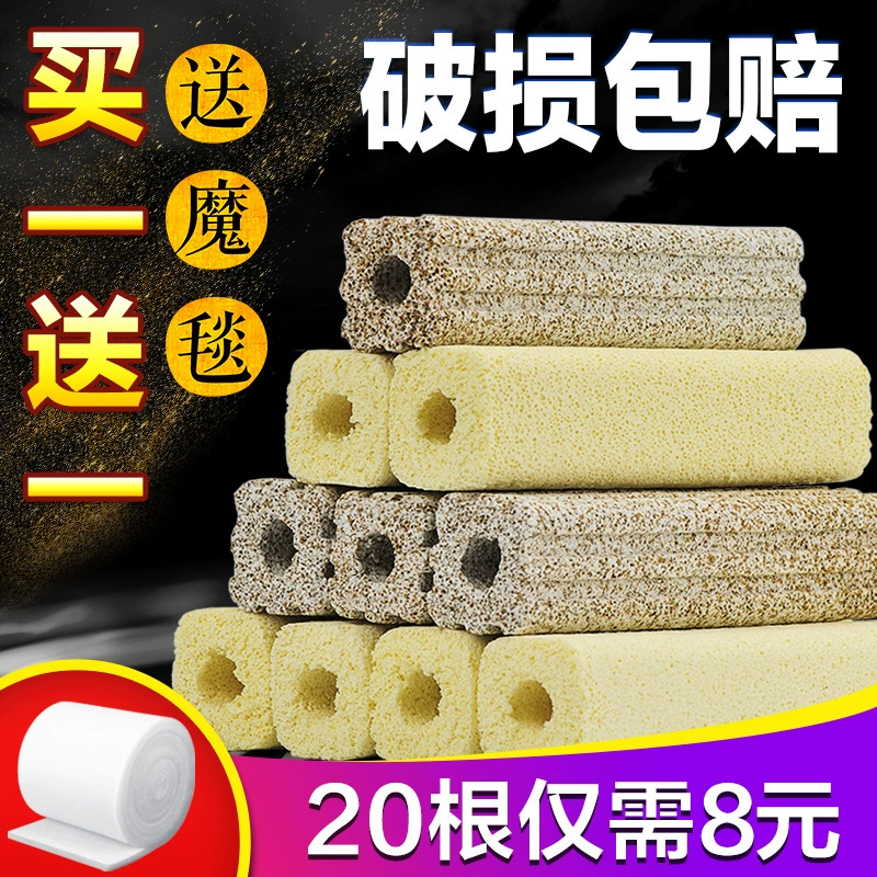 Бактериальный домик Фильтрующий материал аквариум Фильтрующий материал аквариум нано-бактериальный фильтр керамическое кольцо фильтр хлопчатобумажный фильтр