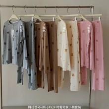 韩社时髦宅家小熊家居服套装女秋冬新款舒适休闲宽松长袖圆领睡衣