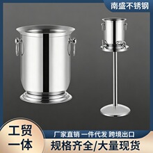 不锈钢冰桶双层加厚日式酒店香槟桶KTV酒吧冰块桶红酒桶冰桶架