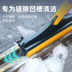 Tile floor brush, gap groove brush, cleaning brush, bathroom wall washing toilet floor brush, floor stall wholesale dropshipping