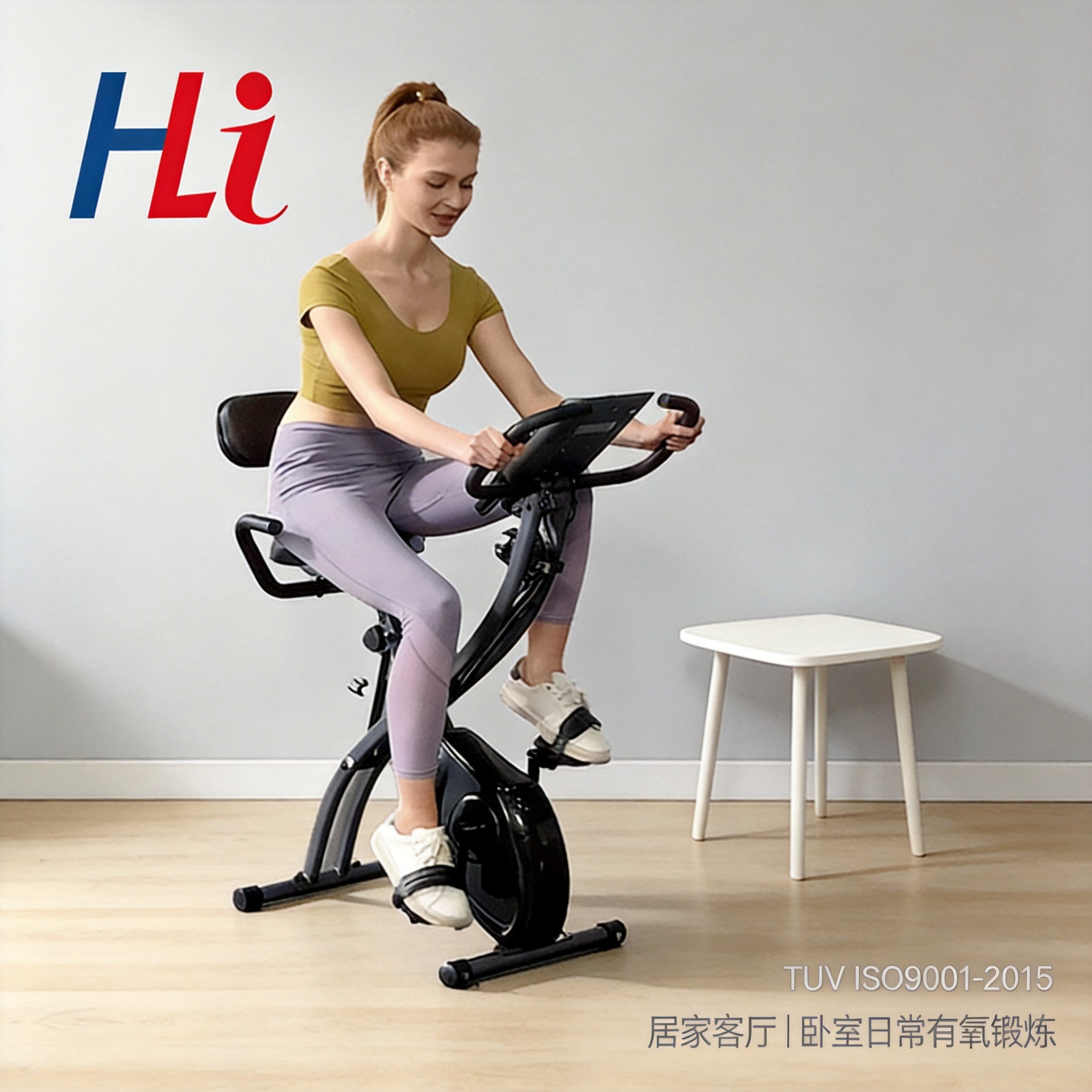 HL Bike for gym for training, equipment