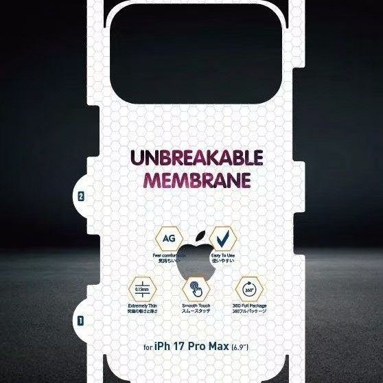 适用iPhone17ProMax金刚隐形背膜水凝膜苹果17后膜磨砂软膜17pro|undefined