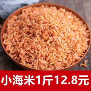 ��؛���ɽ��h���׸�؛500g�r���r�ʸɼ�ʳ�rƤ�_���r��50g