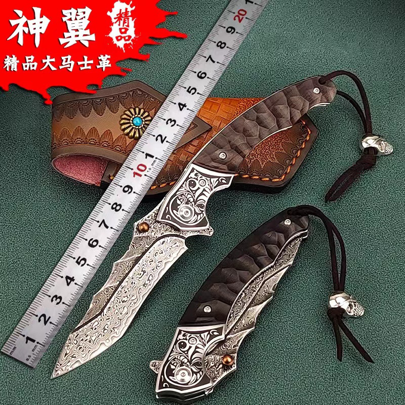 户外折刀手工制作大马士革钢复古战术折叠刀随身口袋小刀战术收藏