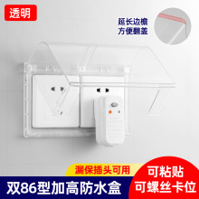 �p�Ӹ���ճ��ˮ���p86�Ӻ���R�ж�λ�Ӵ��ˮ��©���������o��