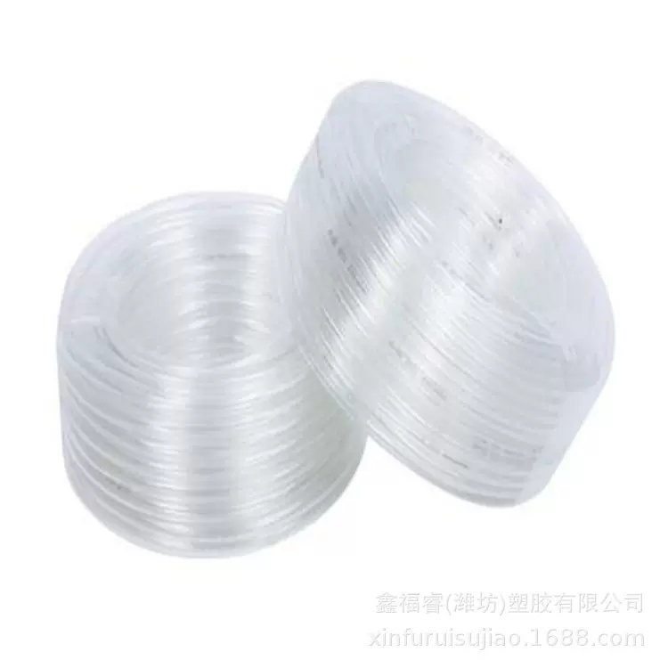 塑料水管 pvc透明软管水平水管 透明管 抽水管抽油管套管穿线皮管