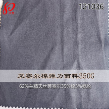 350G�Rِ���ޏ���б�yѝ������ �����m����z�Rِ���w�S�Ƴ�����